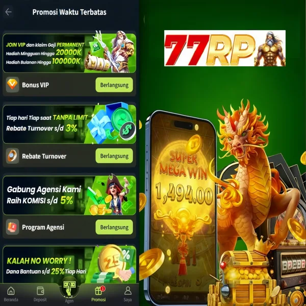 77RP
