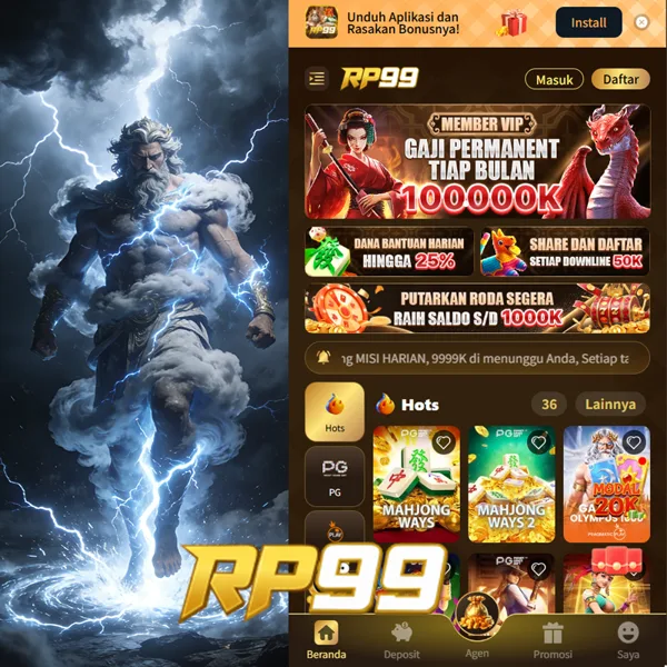 RP99